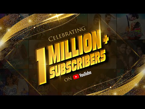 Archita Sahu Wishes Amara Muzik | Celebrating 1 Million Subscribers