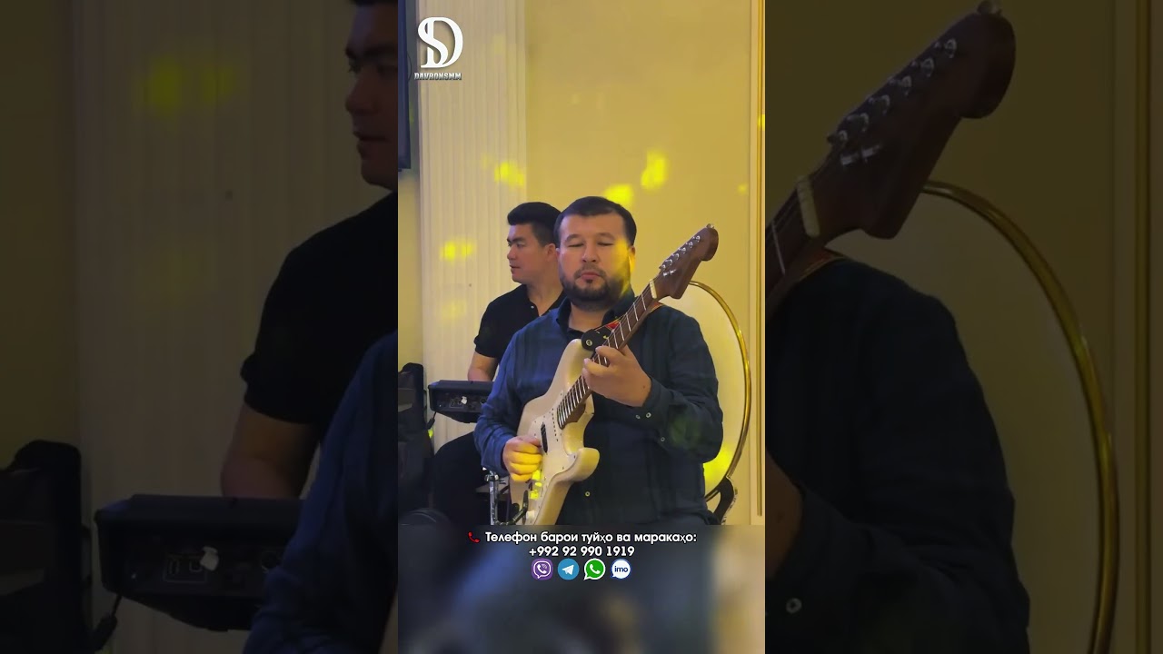 ошики руи ту хастам