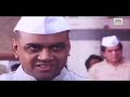 Hindi Movie Izzat Dailouge Presh Rawal Jecki Shourff