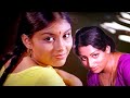 എന്താ കിനാവ് കാണുകയാണോ Malayalam Movie Scene Ilakkangal Roma