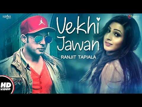Vekhi Jawan