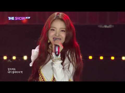 Rothy, Burning [THE SHOW 180925]