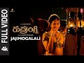 Full Video Jajimogulali Song Rudrangi Movie Jagapathi Babu Kailash Kher Nawfal Raja Ais