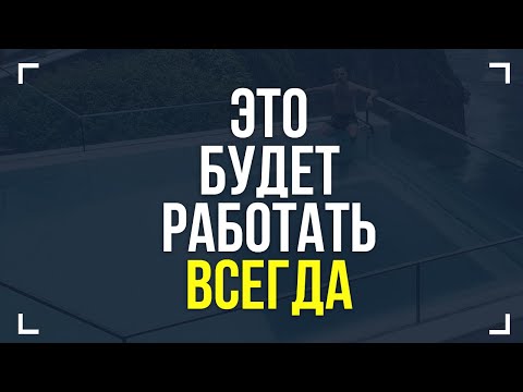 С ЧЕГО НАЧИНАТЬ ТОРГОВЛЮ? БИНАРНЫЕ ОПЦИОНЫ 2021 | ОБУЧЕНИЕ ТРЕЙДИНГУ С НУЛЯ | ТЕХНИЧЕСКИЙ АНАЛИЗ