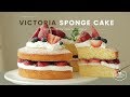 빅토리아 스펀지 케이크 만들기 Victoria Sponge Cake Recipe ヴィクトリアスポン�