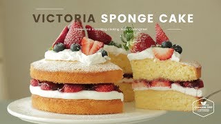 빅토리아👑 스펀지 케이크 만들기 : Victoria Sponge Cake Recipe : ヴィクトリアスポンジケーキ | Cooking tree