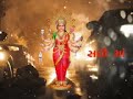 Jay Sadhi Maa Sadhi Maa New Status Full Screen