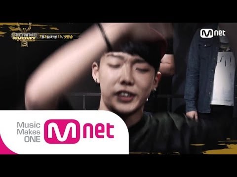 [쇼미더머니3] 최강 래퍼들의 전쟁이 시작된다!