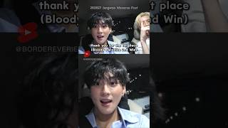 Download lagu Jungwon thank engene for 1st place 🏆 Bloody Paradise 2nd win kamjagiya #Jungwon #Jake #JakeWon #엔하이픈 mp3 Download lagu Jungwon thank engene for 1st place 🏆 Bloody Paradise 2nd win kamjagiya #Jungwon #Jake #JakeWon #엔하이픈 mp3