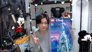 ファンタジースプリングスオープン記念！エルサの氷のお城のレゴを作る配信！#2 #初見さん大歓迎