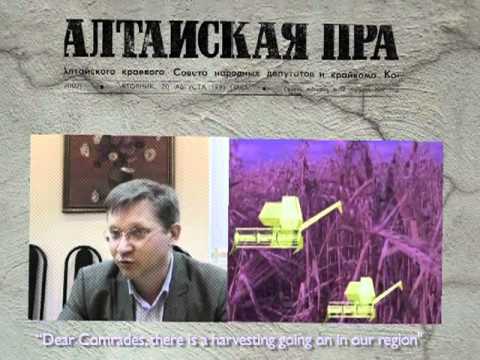 10 key phrases about Soviet coup d'etat in August 1991.