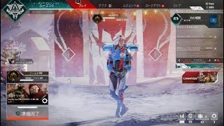 Apex Legends_20201226170753