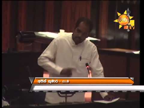 Hiru TV News Mathisabaya | 2014-05-21 