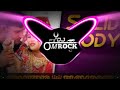 DJ LUX BSR SOLID BODY EDM Mix By DJ OM ROCK The Mirdul Dialogue Mix 2025 Instagramviral Song