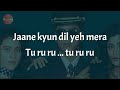 Ye Kaali Kaali Aankhen LYRICS Kumar Sanu Anu Malik Shahrukh Khan Y Kajol