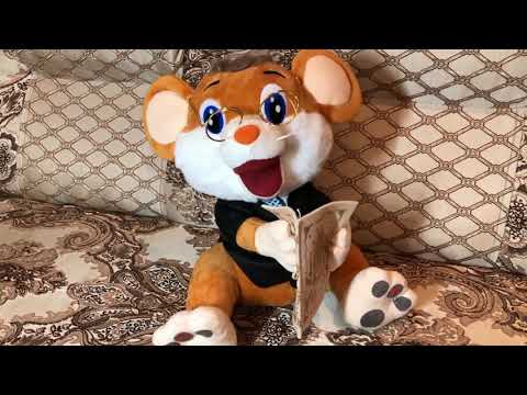 Казкове мишеня - ріпка українська народна казка