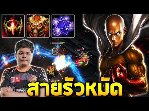 HoN MVP Gauntlet - `5678 สายรัวหมัด