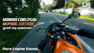 Download lagu Honda CBR250r Repsol Edition Ride | POV Ride #40 | RAW Pure Sound 2K Video | ASMR | #djiaction2 mp3