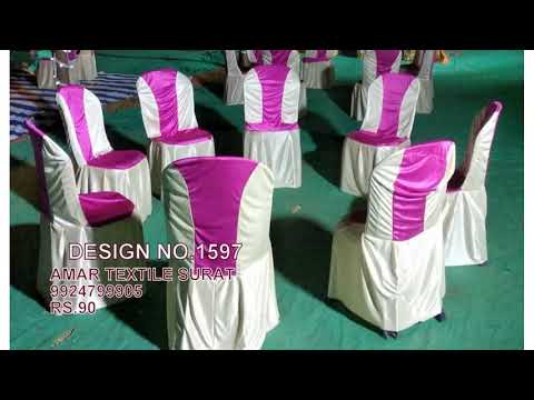 Mandap Handle Chair Cover