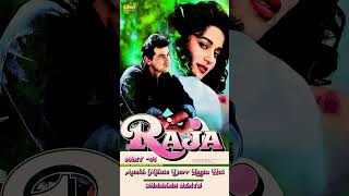 Download lagu Part 02-Aankh Milate Darr #jhankarbeats #uditnarayansongs #uditnarayanalkayagnik90s #bysilverstereo mp3