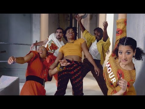 "Toulo" - Arat Kilo / Mamani Keïta / Mike Ladd (from Visions of Selam)