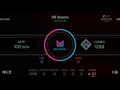 [Cytus2] 99 Glooms (GLITCH) MxM (Cam)