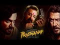 Prasthanam 2019 Full Hindi Movie Political Thriller Sanjay Dutt Ali Fazal Jackie Shroff