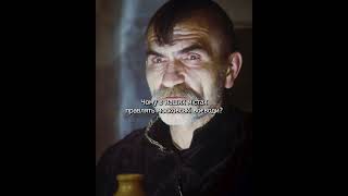 Гетьманські клейноди (1993) Леоніда Осики тепер онлайн