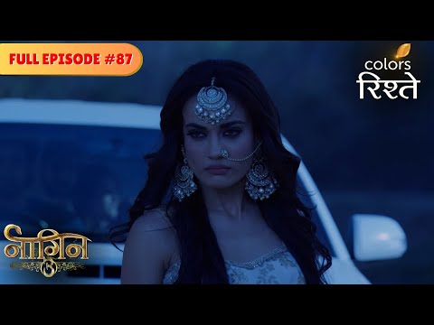 Can Bela trust Ritvik? | Naagin S3 | नागिन S3 | Full Episode 87 | Colors Rishtey