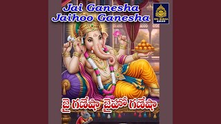 Download lagu Jai Jai Ganesha Vignesha mp3 Download lagu Jai Jai Ganesha Vignesha mp3