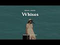 BEACH HOUSE - WISHES (LYRICS) - nadadasar BEACH HOUSE - WISHES (LYRICS)