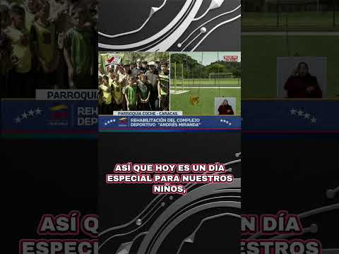 Entrega del Complejo Deportivo "Andrés Miranda", ubicado en la parroquia Coche en la Ciudad Capital