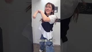 隅田川花火大会！人生初の体験！ハートピアなスローライフを送る日！