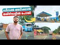 ഡീസലടിക്കാൻ ബോർഡർ കടന്ന് തമിഴ്‌നാട്�