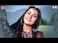 Marhaba Sayyedi 4K Mohammed Aziz Henna 1991 Zeba Bakhtiyar Rishi Kapoor Old Hindi Song