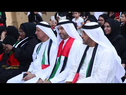 Ministry of Health and Prevention celebrates Flag Day 2018