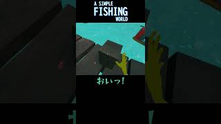 VRChatで見かけたイタズラ坊主 #ゲーム実況　#vrchat #shorts