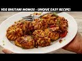 Bhutani Momos Recipe - Veg Coated Gravy Chilli Momo - CookingShooking