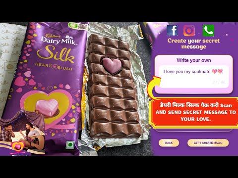 Cadbury Dairy Milk Silk Heart Blush review l Valentine's Day Special Chocolate lValentine's Day 2022