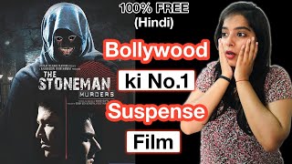 trailer movie image - 1