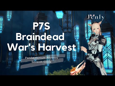 P7S War's Harvest Braindead Strat | FFXIV Raid Guide