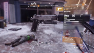 #7　星瑣、じゅんちゃん、ズッキーの「The Division (PS4)」