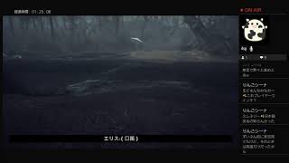 【戦慄ホラー】Blair Witch　＃１