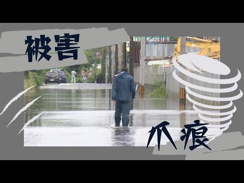 キルクーク - 定義