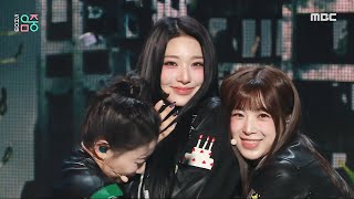 Download lagu tripleS (트리플에스) - Girls Never Die | Show! MusicCore | MBC240525방송 mp3