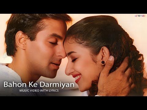 Bahon Ke Darmiyan (Music Video) Salman Khan, Manisha Koirala | Alka Yagnik, Hariharan | Khamoshi