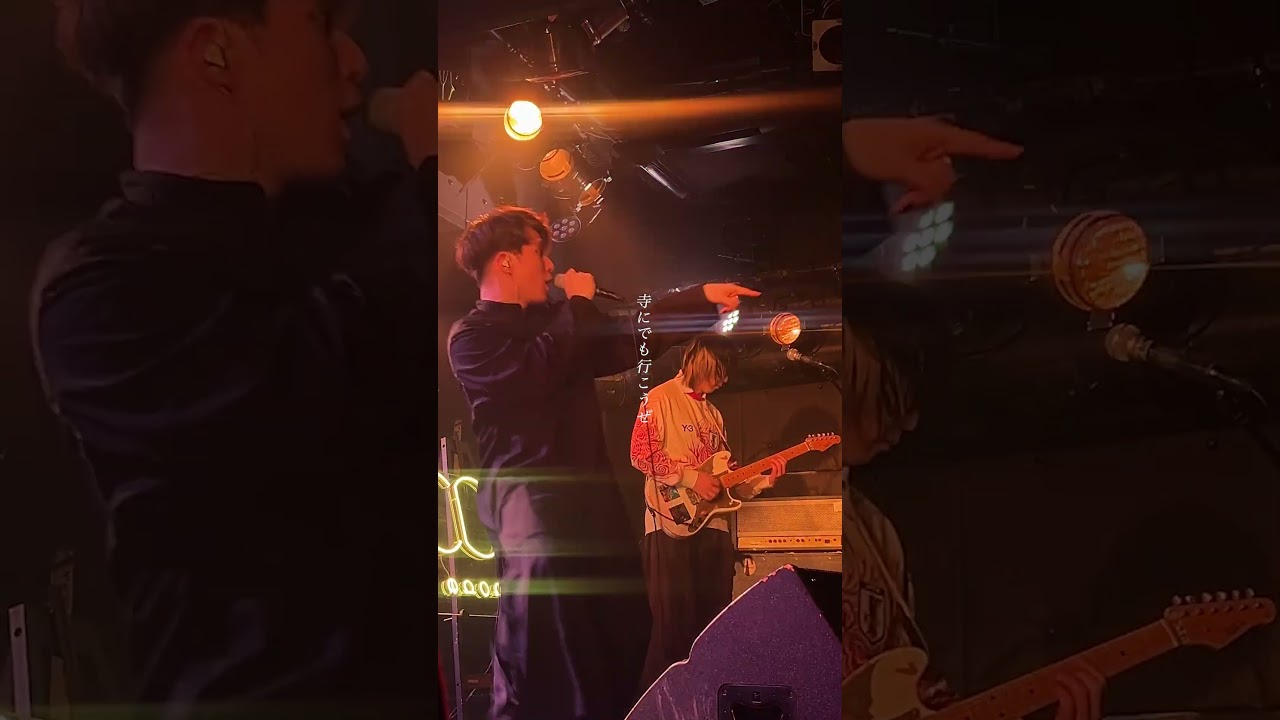 寺にでも行こうぜ /  #cadode  #jpop #live #shorts