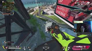 【APEX】キャラコン✖︎エイム マスターs8.11.12 Highlight #22【エーペックスレジェンズ】