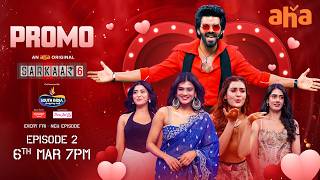 Download lagu Sarkaar 6 Promo | Sudigali Sudheer | Hebah Patel | Payal Rajput | Rashi Singh | Gehna | 6th Mar 7PM mp3