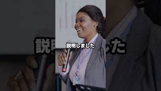 「辞職しません」さとうさおり急転撤回…明かされた“本当の辞職理由”がヤバすぎる #小池百合子 #小池都知事 #政治ニュース #都議会